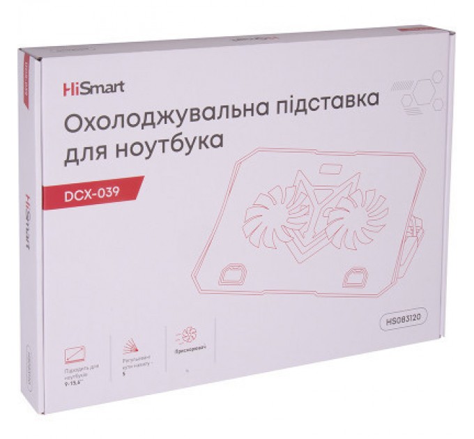 HiSmart Підставка до ноутбука HiSmart DCX-039 (HS083120)