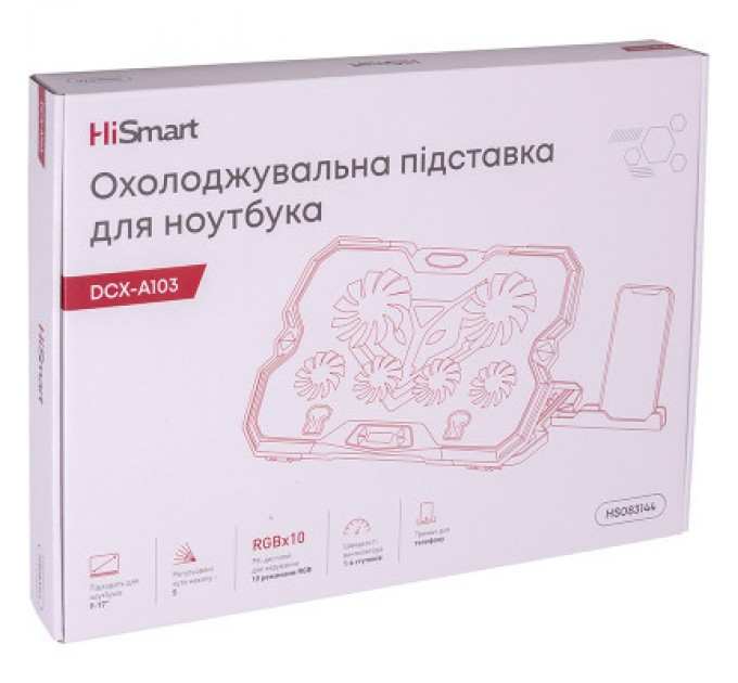 HiSmart Підставка до ноутбука HiSmart DCX-A103 (HS083144)