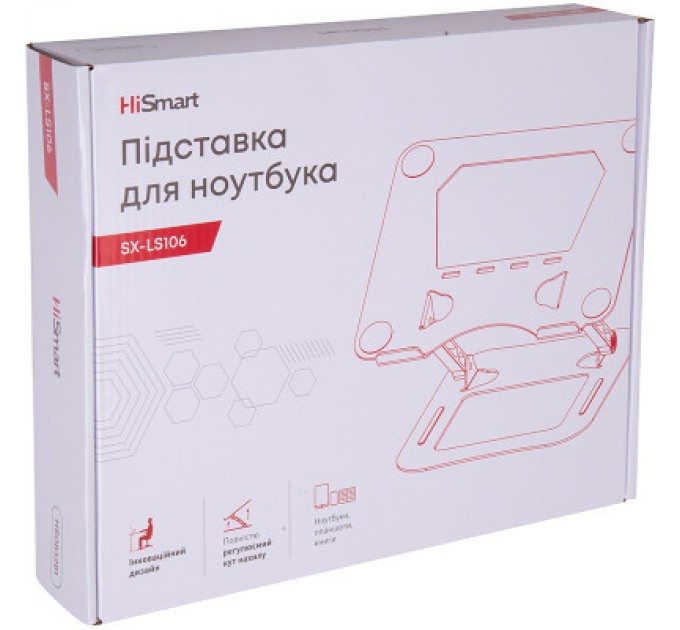 HiSmart Підставка до ноутбука HiSmart SX-LS106 (HS083281)
