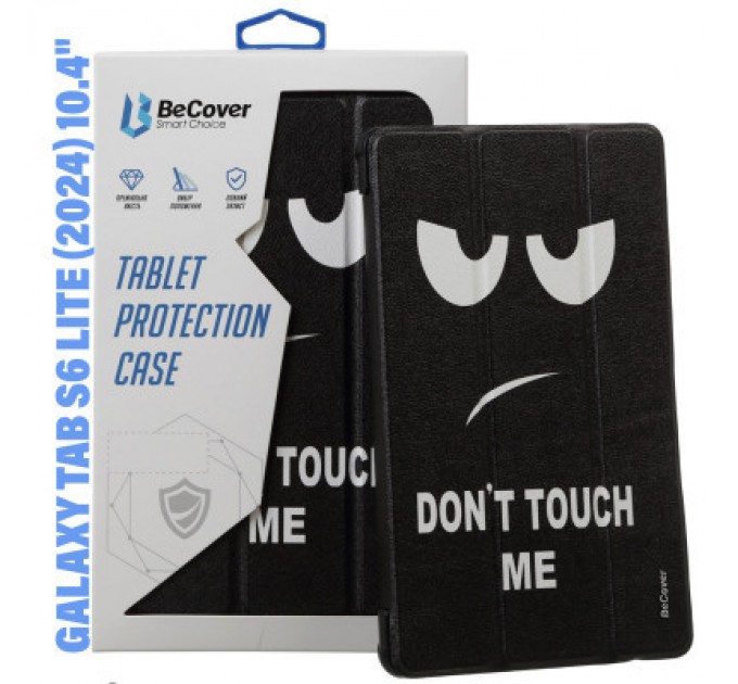 BeCover Чохол до планшета BeCover Smart Case Samsung Tab S6 Lite (2024) 10.4" P620/P625/P627 Don't Touch (710825)
