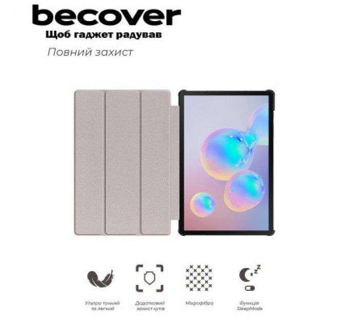 BeCover Чохол до планшета BeCover Smart Case Samsung Tab S6 Lite (2024) 10.4" P620/P625/P627 Red (710817)