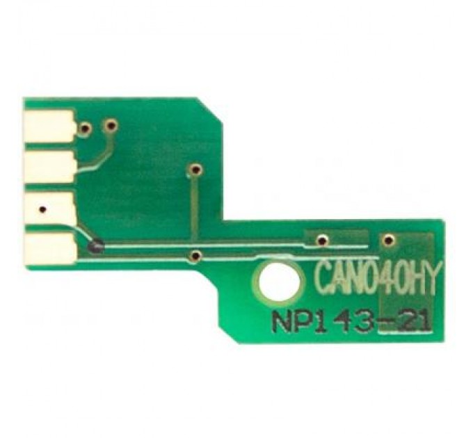 BASF Чип для картриджа Canon 040 Yellow 5.4К BASF (CH-040HY)