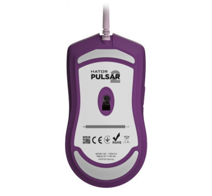 Hator Мишка Hator Pulsar 2 USB Lilac (HTM-514)