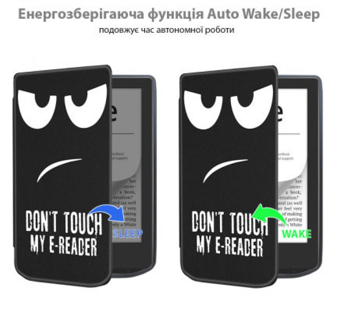 BeCover Чохол до електронної книги BeCover Smart Case PocketBook 629 Verse / 634 Verse Pro 6" Don't Touch (710977)