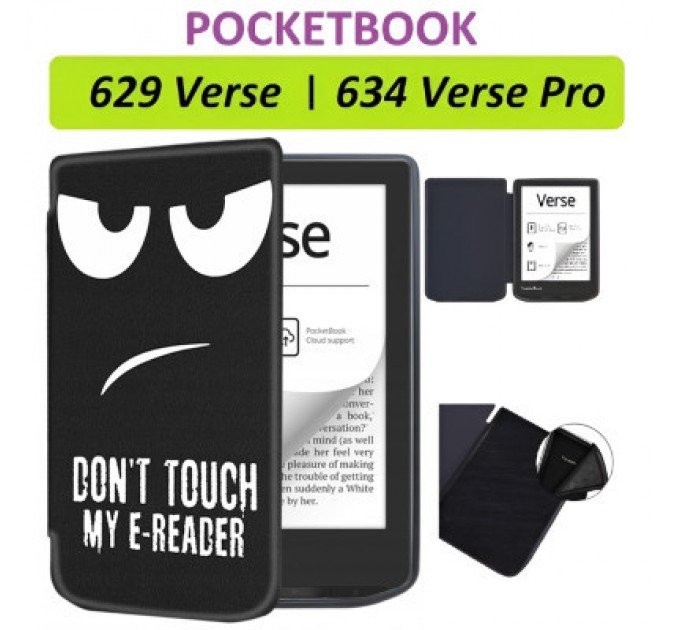BeCover Чохол до електронної книги BeCover Smart Case PocketBook 629 Verse / 634 Verse Pro 6" Don't Touch (710977)