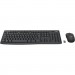 Logitech Комплект Logitech MK370 for Business Wireless UA Black (920-012077)