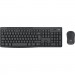 Logitech Комплект Logitech MK370 for Business Wireless UA Black (920-012077)