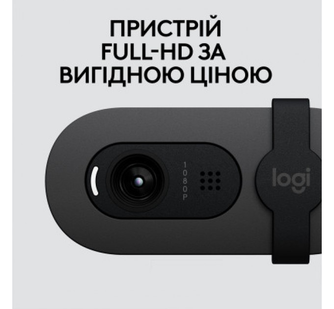 Logitech Веб-камера Logitech Brio 105 Full HD 1080p Graphite (960-001592)