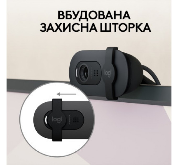 Logitech Веб-камера Logitech Brio 105 Full HD 1080p Graphite (960-001592)