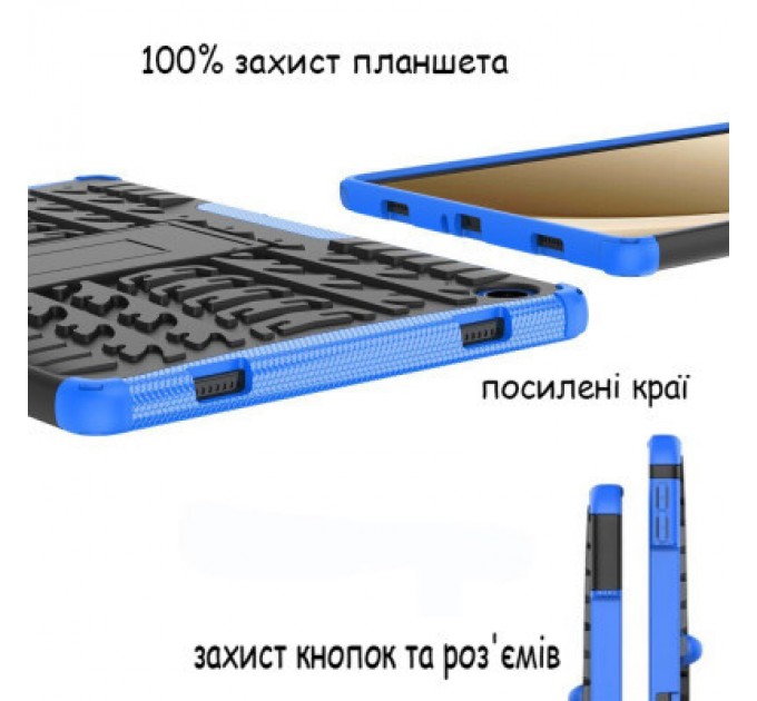 BeCover Чохол до планшета BeCover Samsung Galaxy Tab A9 Plus SM-X210/SM-X215/SM-X216 11.0" Blue (710761)