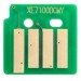 AHK Чип для картриджа Xerox PH7100/7100N (24K) DRUM Black JND AHK (1801952)
