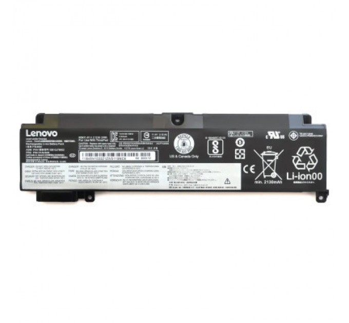 Lenovo Акумулятор до ноутбука Lenovo ThinkPad T460s/T470s 01AV405, 2120mAh (24Wh), 3cell, 11.4V, Li-ion (A47903)