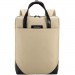 Tavialo Рюкзак для ноутбука Tavialo 15.6" CityLife TC11.5 beige 11,5л (TC11.5-124KH)