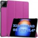 BeCover Чохол до планшета BeCover Smart Case Xiaomi Pad 6S Pro 12.4" Purple (711086)