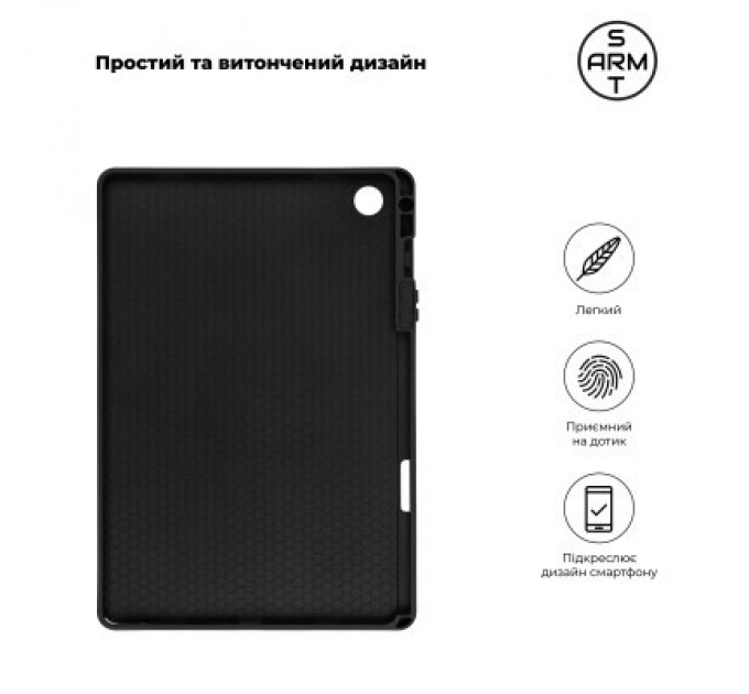Armorstandart Чохол до планшета Armorstandart Matte Slim Fit with pen Samsung Galaxy Tab A9+ Black (ARM75042)