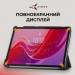 AirOn Чохол до планшета AirOn Premium Lenovo Tab M11 + Film black (4822352781106)