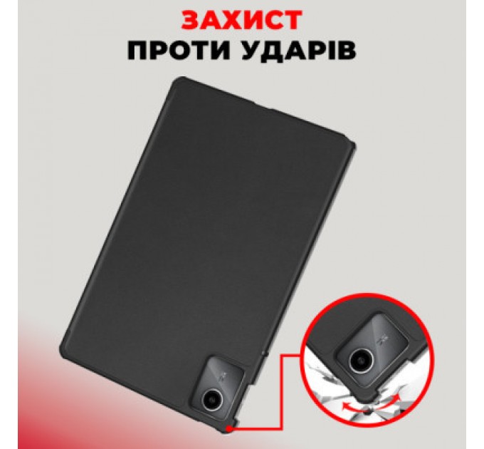 AirOn Чохол до планшета AirOn Premium Lenovo Tab M11 + Film black (4822352781106)