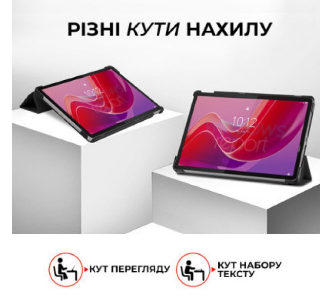 AirOn Чохол до планшета AirOn Premium Lenovo Tab M11 + Film black (4822352781106)