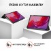 AirOn Чохол до планшета AirOn Premium Lenovo Tab M11 + Film black (4822352781106)