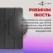 AirOn Чохол до планшета AirOn Premium Lenovo Tab P12 Pro + Film black (4822352781108)