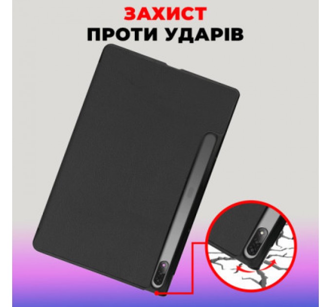 AirOn Чохол до планшета AirOn Premium Lenovo Tab P12 Pro + Film black (4822352781108)