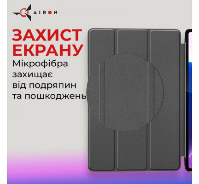 AirOn Чохол до планшета AirOn Premium Lenovo Tab P12 Pro + Film black (4822352781108)