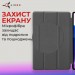 AirOn Чохол до планшета AirOn Premium Lenovo Tab P12 Pro + Film black (4822352781108)