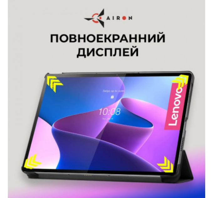 AirOn Чохол до планшета AirOn Premium Lenovo Tab P12 Pro + Film black (4822352781108)
