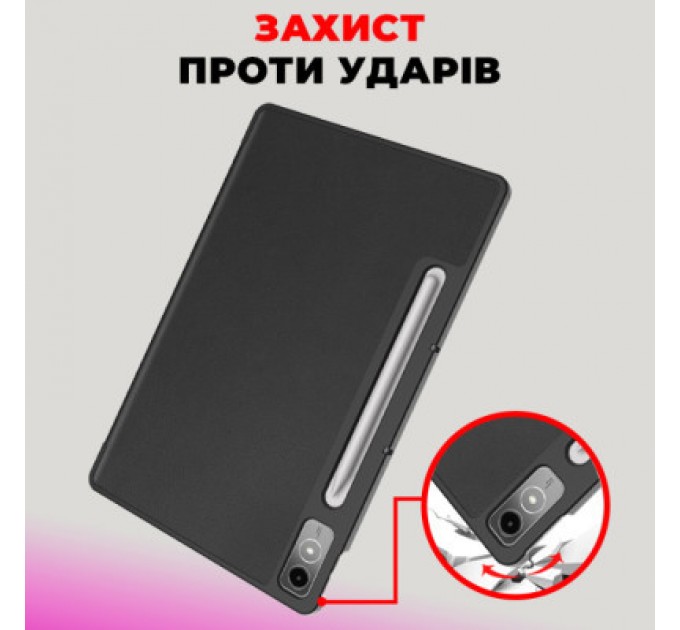 AirOn Чохол до планшета AirOn Premium Lenovo Tab P12 + Film black (4822352781107)