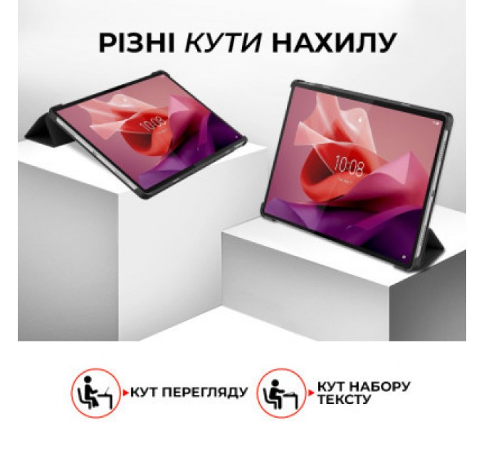 AirOn Чохол до планшета AirOn Premium Lenovo Tab P12 + Film black (4822352781107)