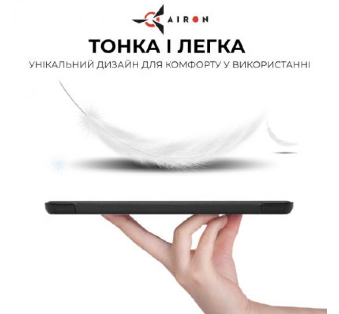 AirOn Чохол до планшета AirOn Premium Samsung Galaxy Tab S9 Plus/S9 FE Plus 12.4'' 2023 + Film black (4822352781109)