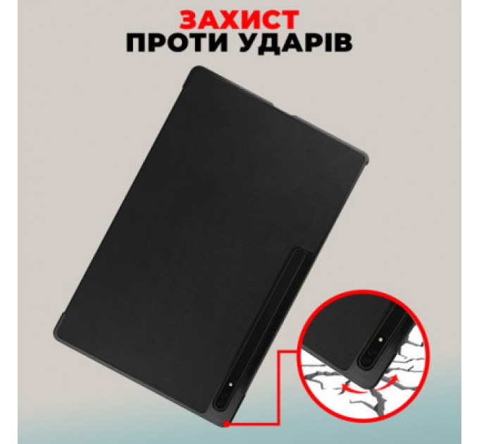 AirOn Чохол до планшета AirOn Premium Samsung Galaxy Tab S9 Ultra 14.6'' 2023 + Film black (4822352781111)