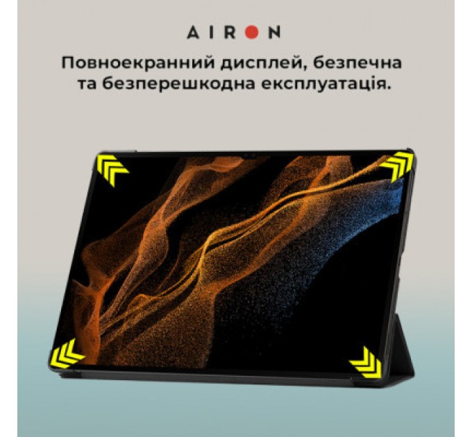 AirOn Чохол до планшета AirOn Premium Samsung Galaxy Tab S9 Ultra 14.6'' 2023 + Film black (4822352781111)