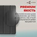 AirOn Чохол до планшета AirOn Premium Samsung Galaxy Tab S9 Ultra 14.6'' 2023 + Film black (4822352781111)