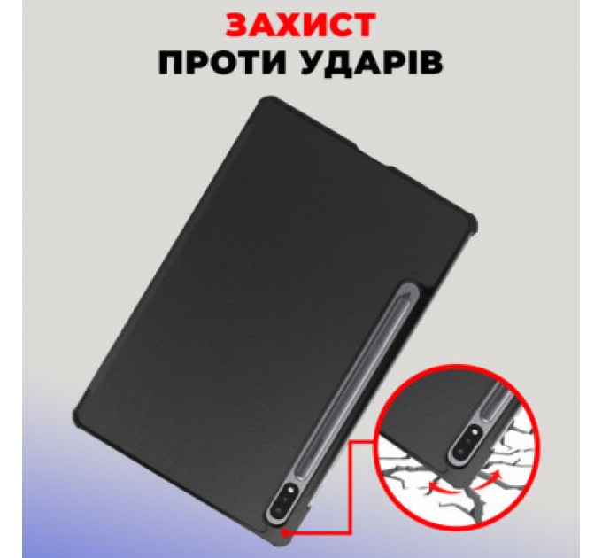 AirOn Чохол до планшета AirOn Premium Samsung Galaxy Tab S9/S9 FE 10.9'' 2023 + Film black (4822352781110)
