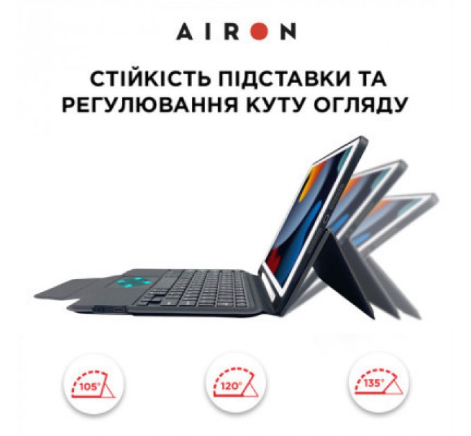 AirOn Чохол до планшета AirOn Premium iPad 10.2" 2019/2020/2021 7/8/9th Gen та Air 3 + Keyboard (4822352781112)