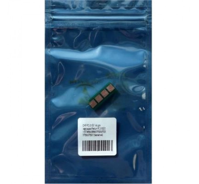Pantum Чип для картриджа Pantum PC-210E/211EV M6500/M6607/P2200/P2207/P2500/P2507 (CHIP-PC-211EV)