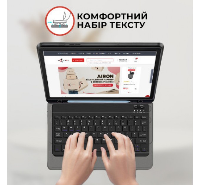 AirOn Чохол до планшета AirOn Premium Samsung Galaxy Tab A9 Plus 11'' 2023 + Bluetooth Keyboard (4822352781115)