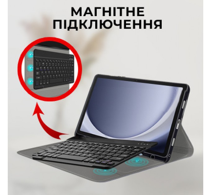 AirOn Чохол до планшета AirOn Premium Samsung Galaxy Tab A9 Plus 11'' 2023 + Bluetooth Keyboard (4822352781115)
