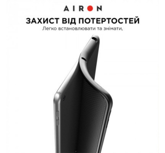 AirOn Чохол до планшета AirOn Premium Samsung Galaxy Tab S9 FE 10.9'' 2023 + Keyboard (4822352781114)