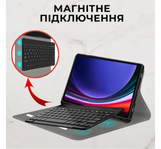 AirOn Чохол до планшета AirOn Premium Samsung Galaxy Tab S9 Plus 12.4'' 2023 + Bluetooth Keyboard (4822352781116)