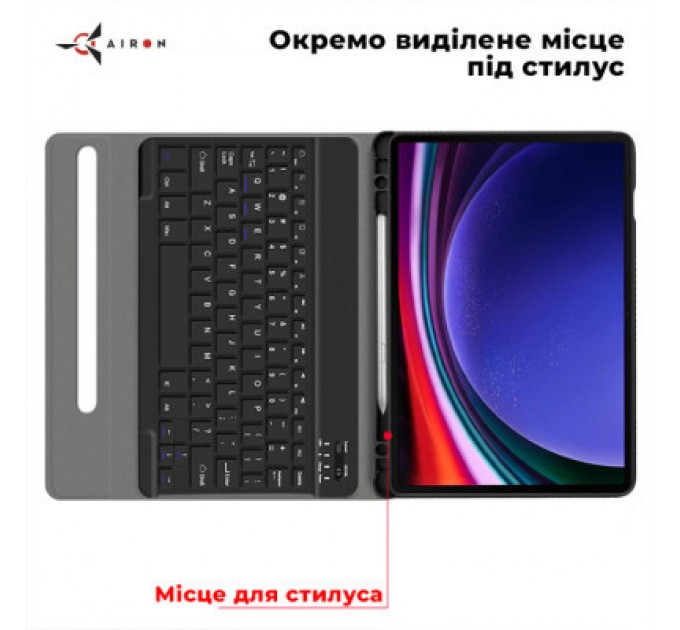 AirOn Чохол до планшета AirOn Premium Samsung Galaxy Tab S9 Plus 12.4'' 2023 + Bluetooth Keyboard (4822352781116)