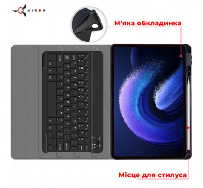 AirOn Чохол до планшета AirOn Premium Xiaomi MiPad 6/6 Pro 11'' 2023 + Bluetooth Keyboard (4822352781113)