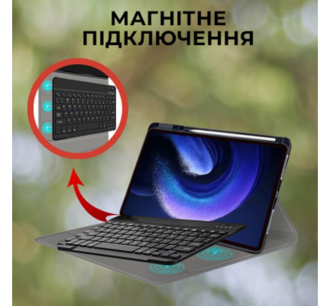 AirOn Чохол до планшета AirOn Premium Xiaomi MiPad 6/6 Pro 11'' 2023 + Bluetooth Keyboard (4822352781113)