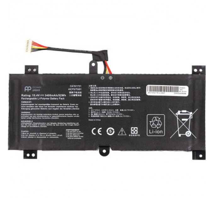 PowerPlant Акумулятор до ноутбука ASUS ROG Strix GL504G (C41N1731) 15.4V 3400mAh PowerPlant (NB431786)