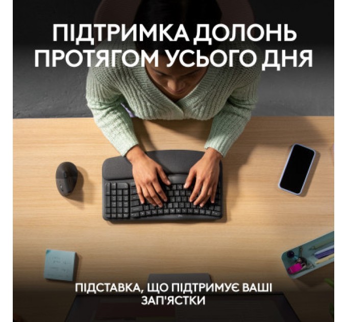 Logitech Клавіатура Logitech Wave Keys Bluetooth/Wireless Black (920-012304)