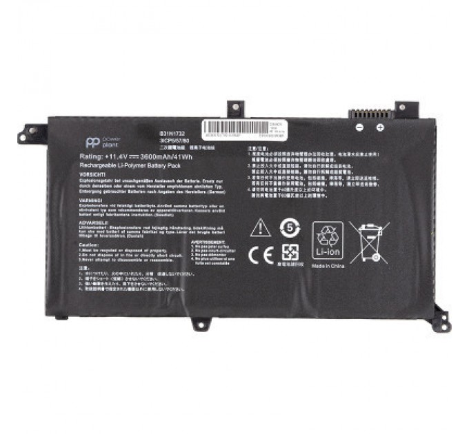 PowerPlant Акумулятор до ноутбука ASUS VivoBook S14 S43 (B31N1732) 11.4V 3600mAh PowerPlant (NB431779)