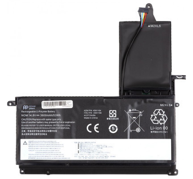 PowerPlant Акумулятор до ноутбука LENOVO ThinkPad S5 S530 (45N1166) 14.8V 3600mAh PowerPlant (NB482085)