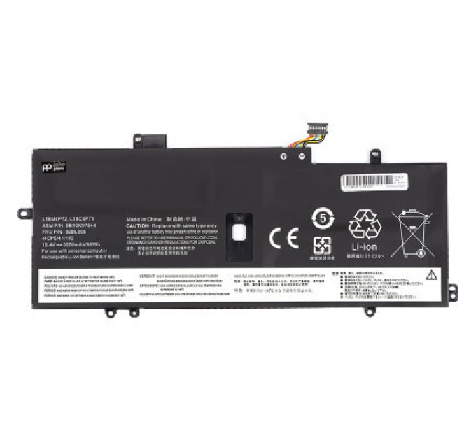 PowerPlant Акумулятор до ноутбука LENOVO ThinkPad X1 Yoga 4th Gen (L18M4P72) 15.4V 3570mAh PowerPlant (NB482108)