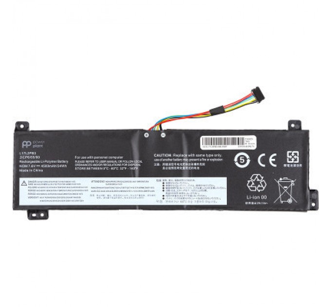 PowerPlant Акумулятор до ноутбука LENOVO V130-15IGM (L17L2PB3) 7.6V 4500mA PowerPlant (NB482078)